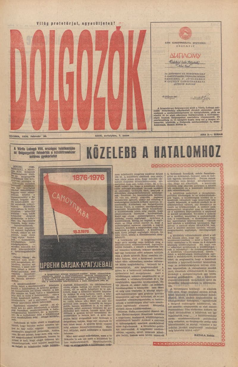 Dolgozók, 30. évf. 1976. február 20. 7. sz.