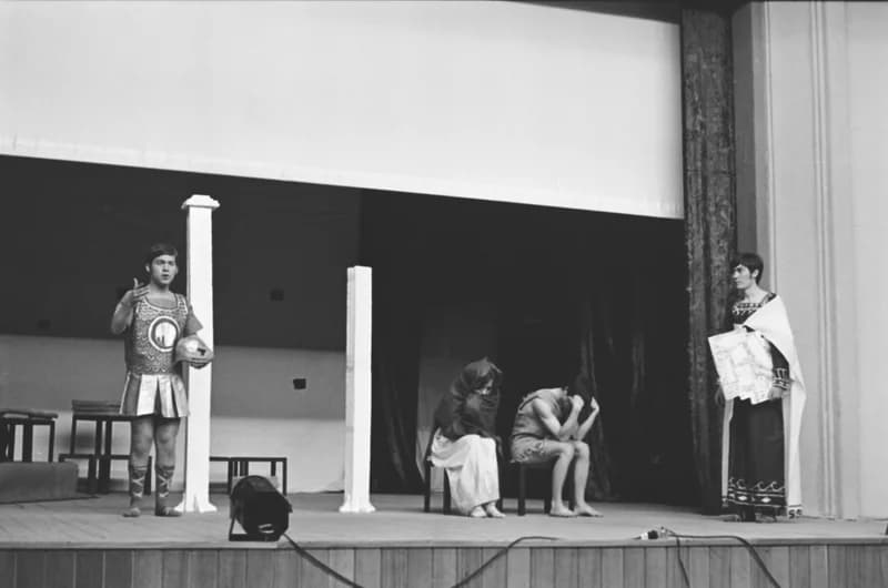 Középiskolások Művészeti Vetélkedője '71