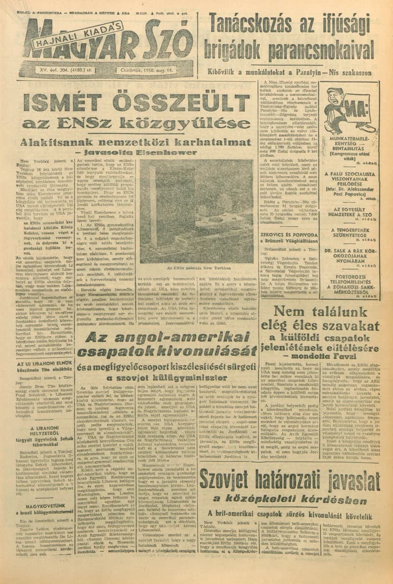 Magyar Szó, 15. évf. 1958. augusztus 14. 204. sz. 1–12. oldal