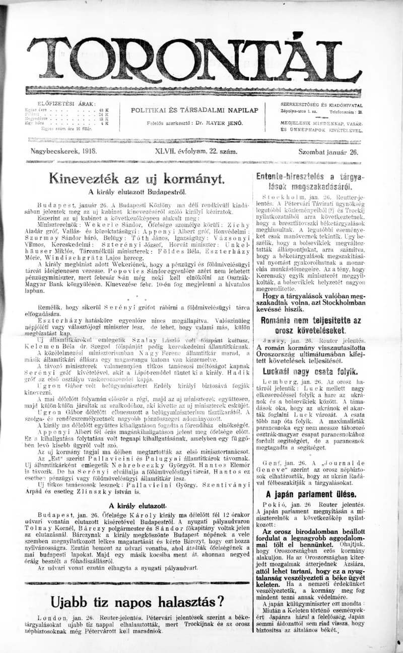 Torontál, 47. évf. 1918. január 26. 22. sz.