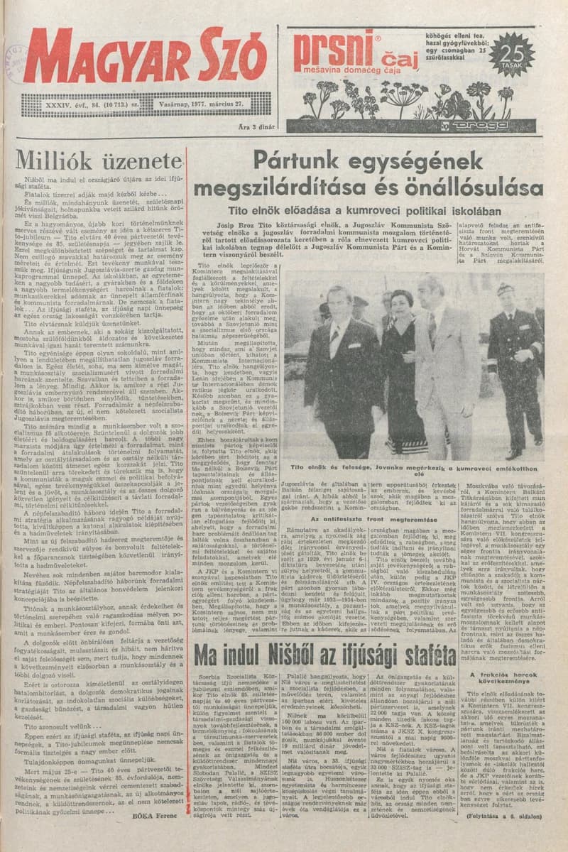 Magyar Szó, 34. évf. 1977. március 27. 84. sz.