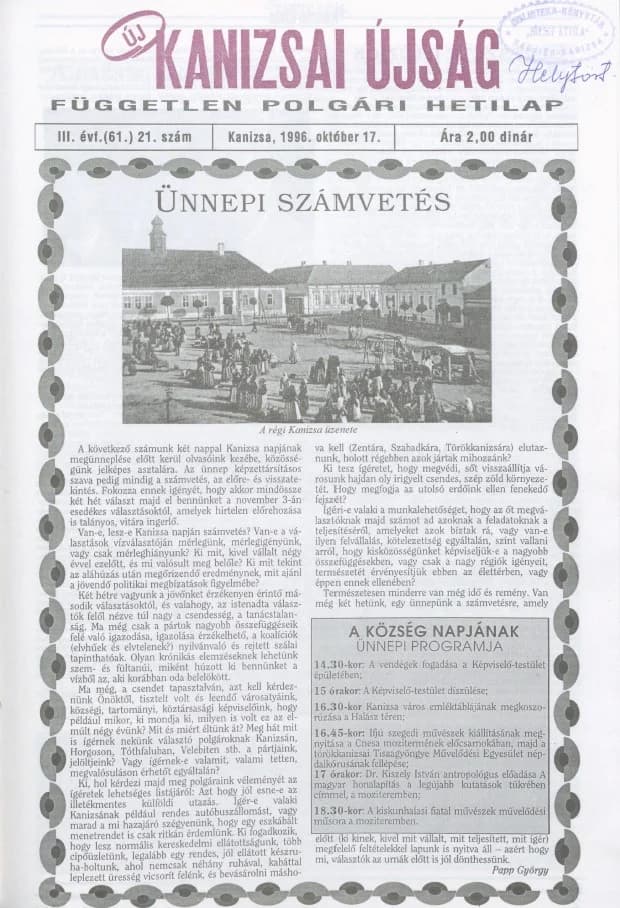 Új Kanizsai Újság, 3. évf. 1996. október 17. 21. sz.