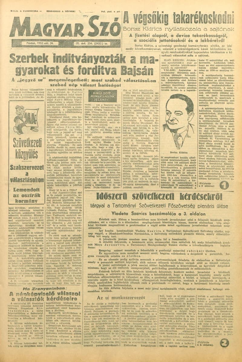 Magyar Szó, 9. évf. 1952. október 24. 254. sz. 1–6. oldal
