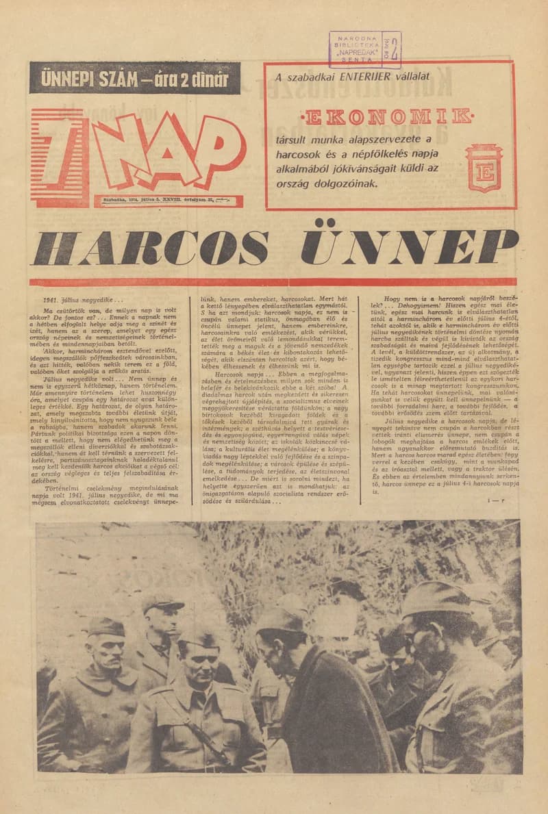 7 Nap, 29. évf. 1974. július 5. 27. sz. 1–32. oldal