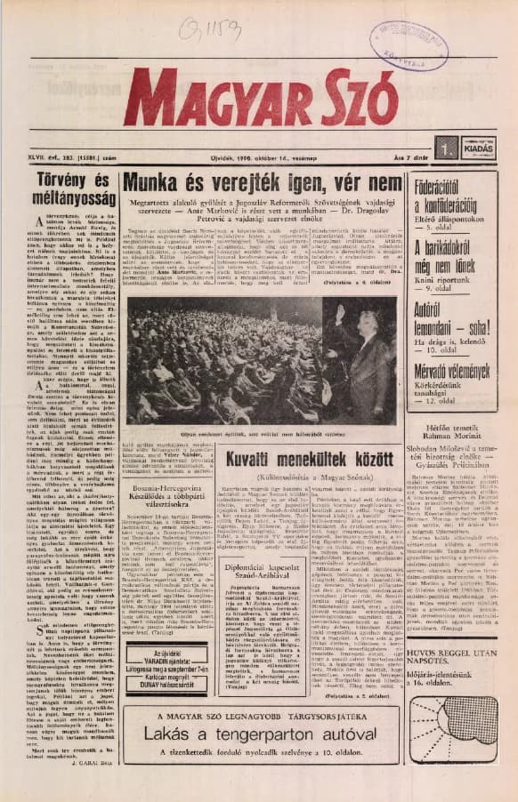 Magyar Szó, 47. évf. 1990. október 14. 283. sz. 1–32. oldal