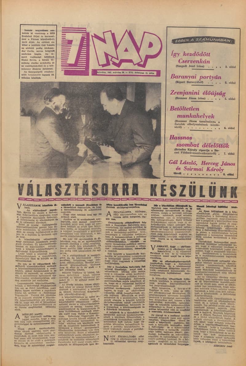 7 Nap, 18. évf. 1963. március 29. 12. sz. 1–20. oldal