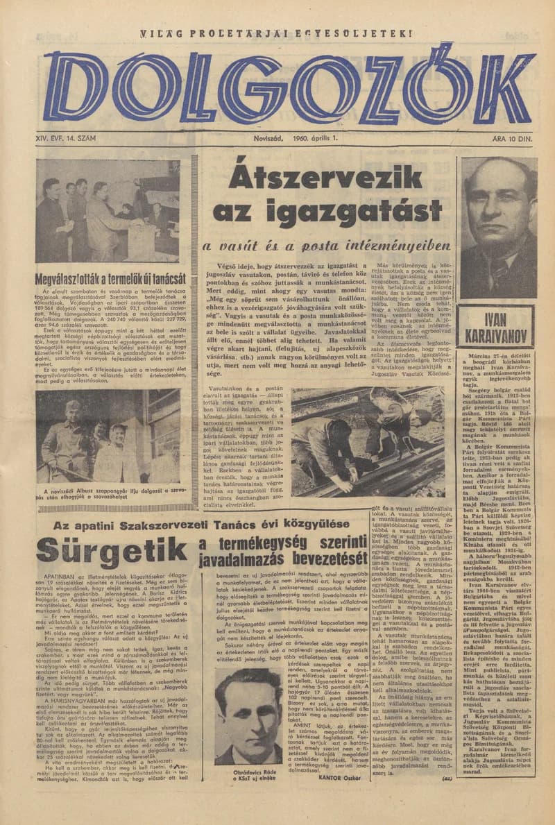 Dolgozók, 14. évf. 1960. április 1. 14. sz.