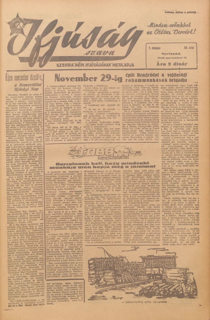 Ifjúság Szava, 5. évf. 1949. november 12. 218. sz.