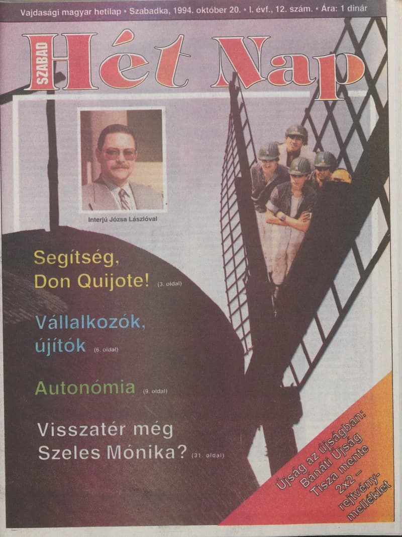 Szabad Hét Nap, 1. évf. 1994. október 20. 12. sz.