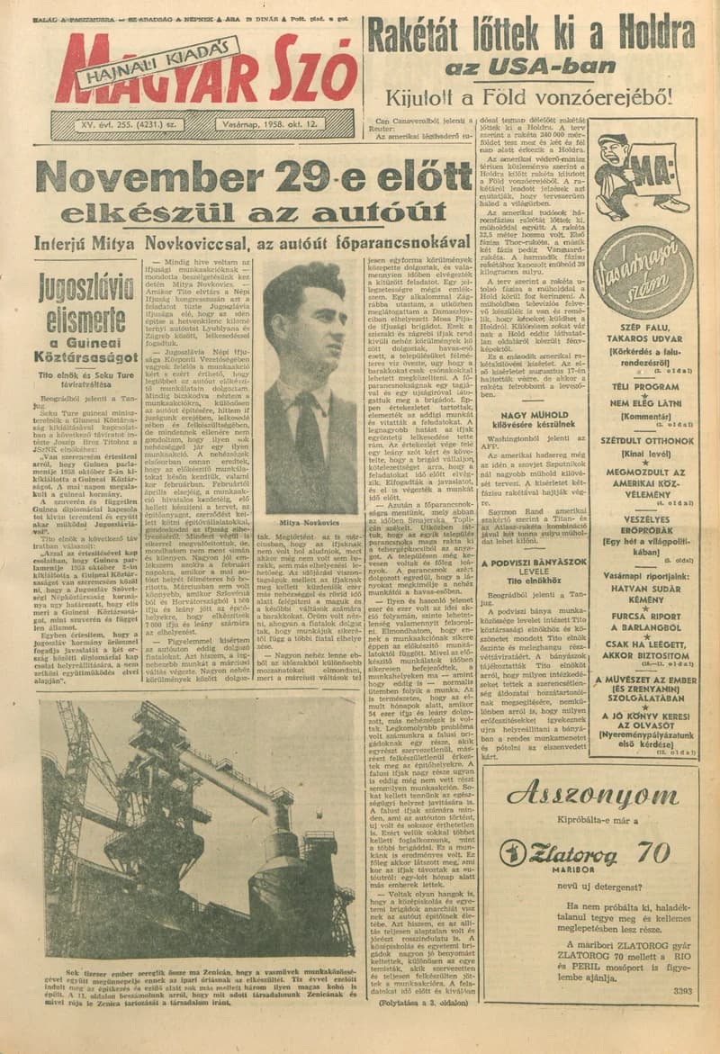 Magyar Szó, 15. évf. 1958. október 12. 255. sz. 1–22. oldal