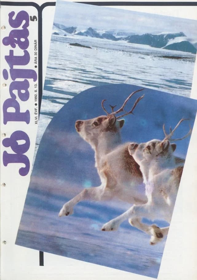 Jó Pajtás, 46. évf. 1992. február 13. 5. sz.