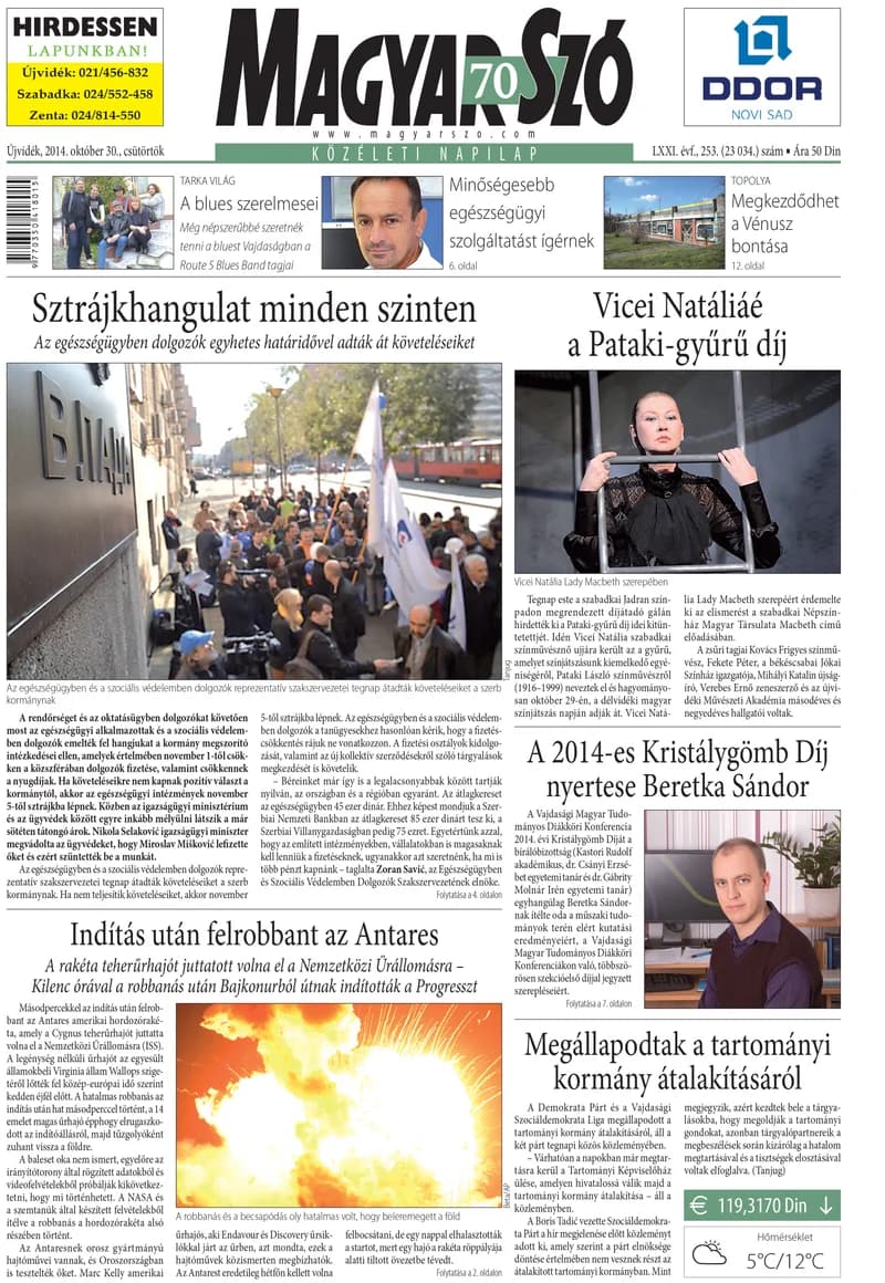 Magyar Szó, 71. évf. 2014. október 30. 253. sz. 1–16. oldal