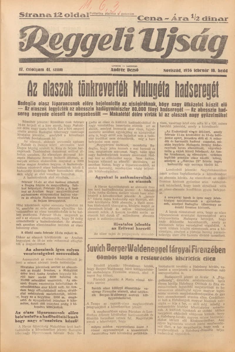 Reggeli Újság, 17. évf. 1936. február 18. 41. sz.