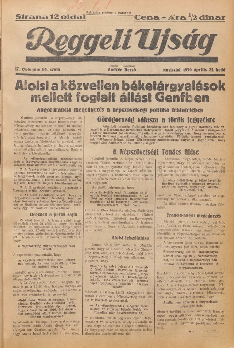 Reggeli Újság, 17. évf. 1936. április 21. 94. sz.