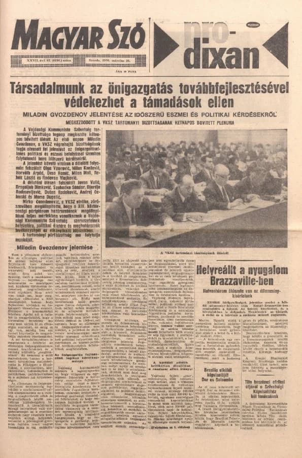 Magyar Szó, 27. évf. 1970. március 25. 82. sz. 1–16. oldal