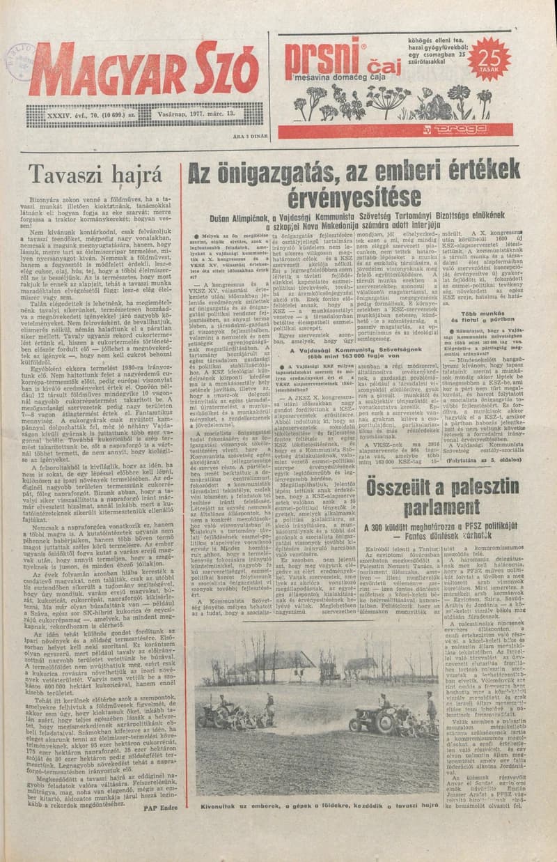 Magyar Szó, 34. évf. 1977. március 13. 70. sz.