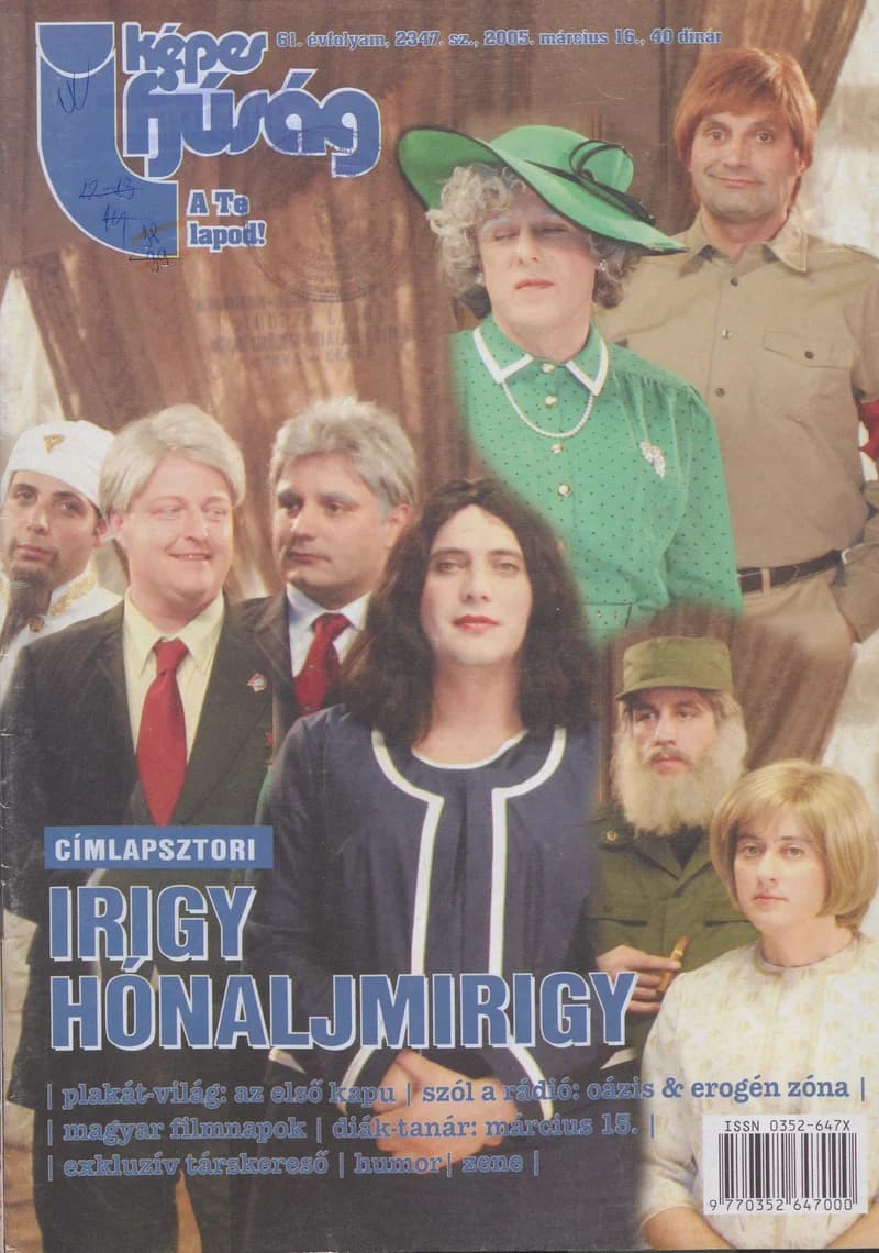 Képes Ifjúság, 61. évf. 2005. március 16. 2347. sz.