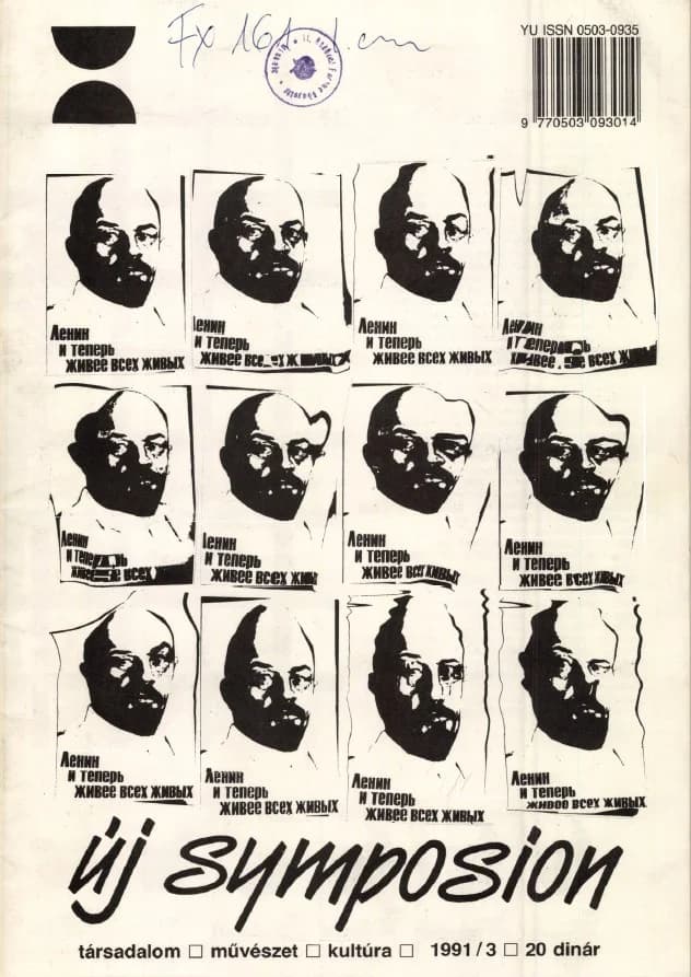 Új Symposion, 27. évf. 1991. március. 303. sz. 1–32. oldal