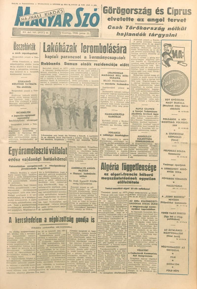 Magyar Szó, 15. évf. 1958. június 22. 161. sz. 1–20. oldal