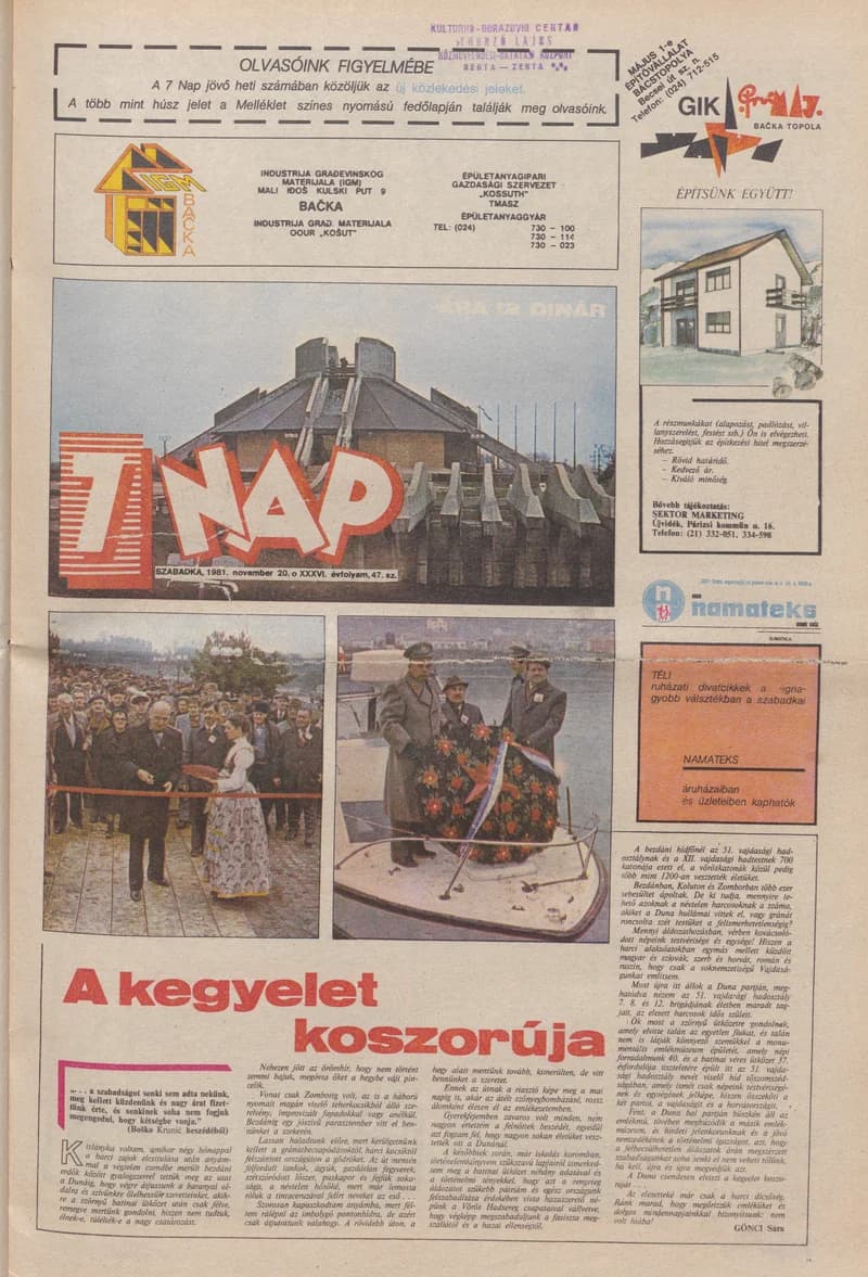 7 Nap, 36. évf. 1981. november 20. 47. sz. 1–16. oldal