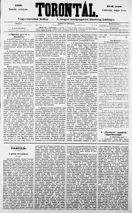 Torontál, 7. évf. 1878. május 2. 18. sz.