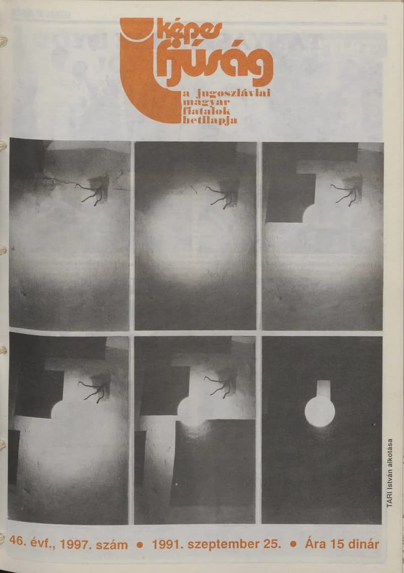 Képes Ifjúság, 47. évf. 1991. szeptember 25. 1997. sz.