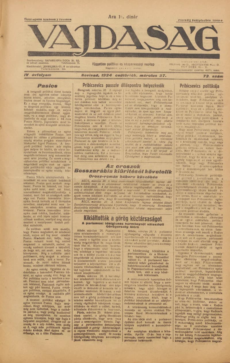 Vajdaság, 4. évf. 1924. március 27. 73. sz.