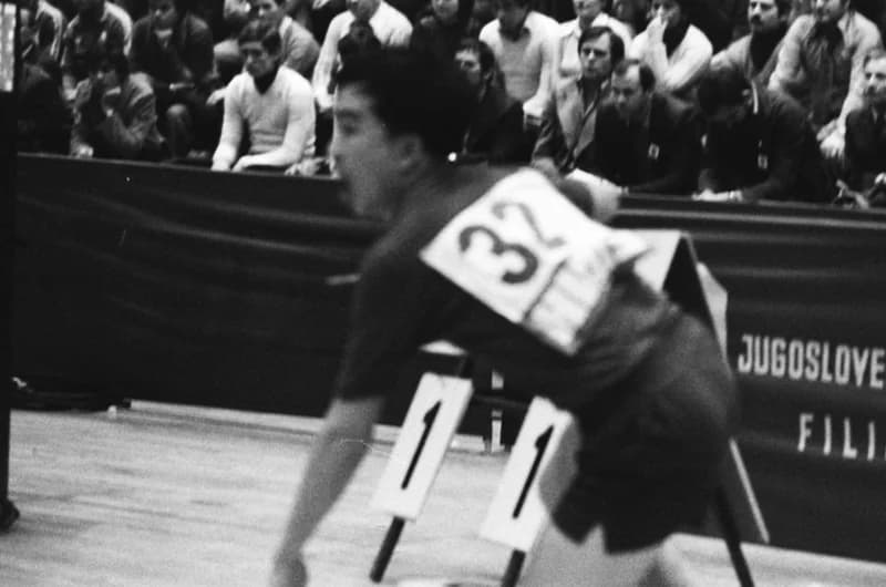 Jugoszlávia 23. Nemzetközi Asztalitenisz Bajnoksága