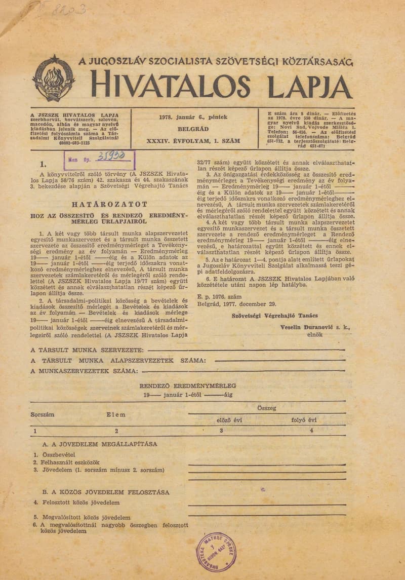 A Jugoszláv Szocialista Szövetségi Köztársaság Hivatalos Lapja, 34. évf. 1978. január 6. 1. sz. 1–32. oldal