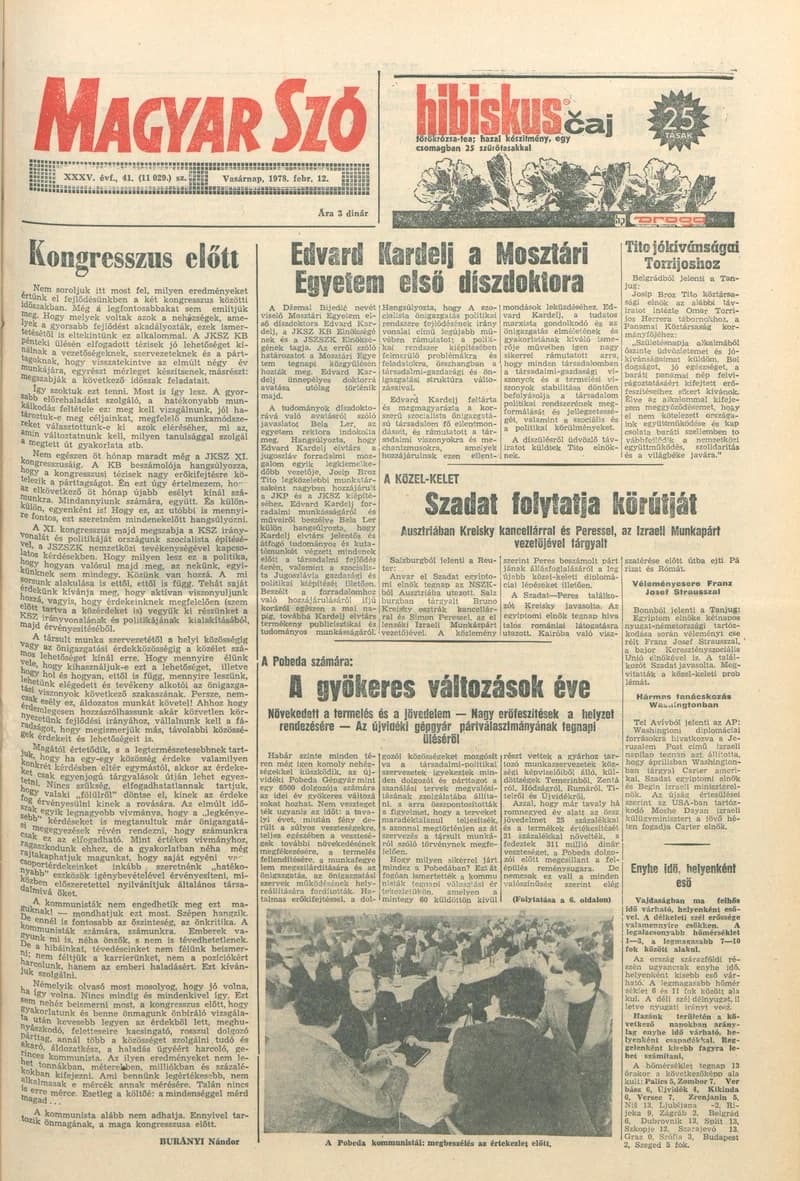 Magyar Szó, 35. évf. 1978. február 12. 41. sz. 1–32. oldal