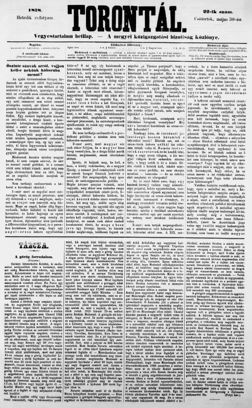Torontál, 7. évf. 1878. május 30. 22. sz.
