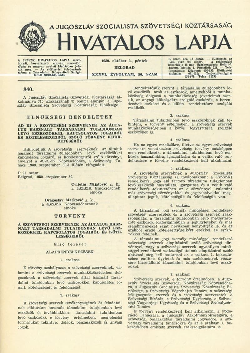A Jugoszláv Szocialista Szövetségi Köztársaság Hivatalos Lapja, 36. évf. 1980. október 3. 56. sz. 1649–1696. oldal