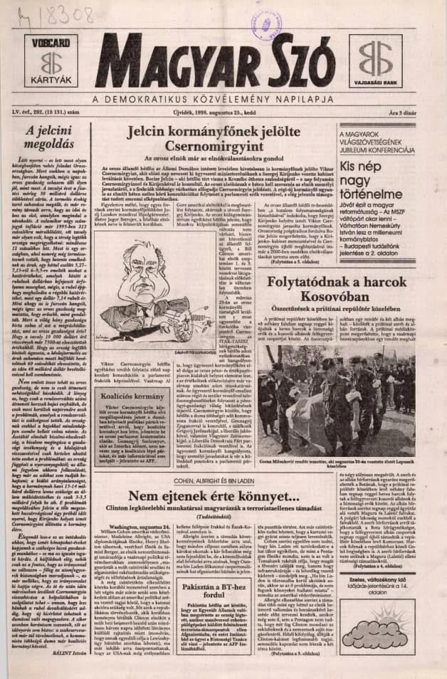 Magyar Szó, 55. évf. 1998. augusztus 25. 202. sz. 1–16. oldal