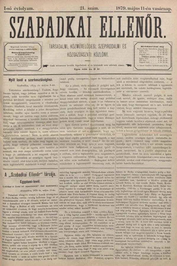 Szabadkai Ellenőr, 1. évf. 1879. május 11. 21. sz.