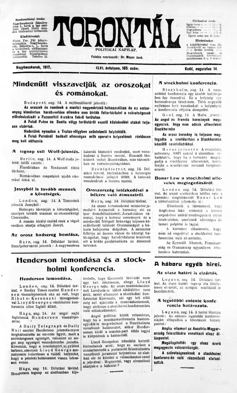 Torontál, 46. évf. 1917. augusztus 14. 185. sz.