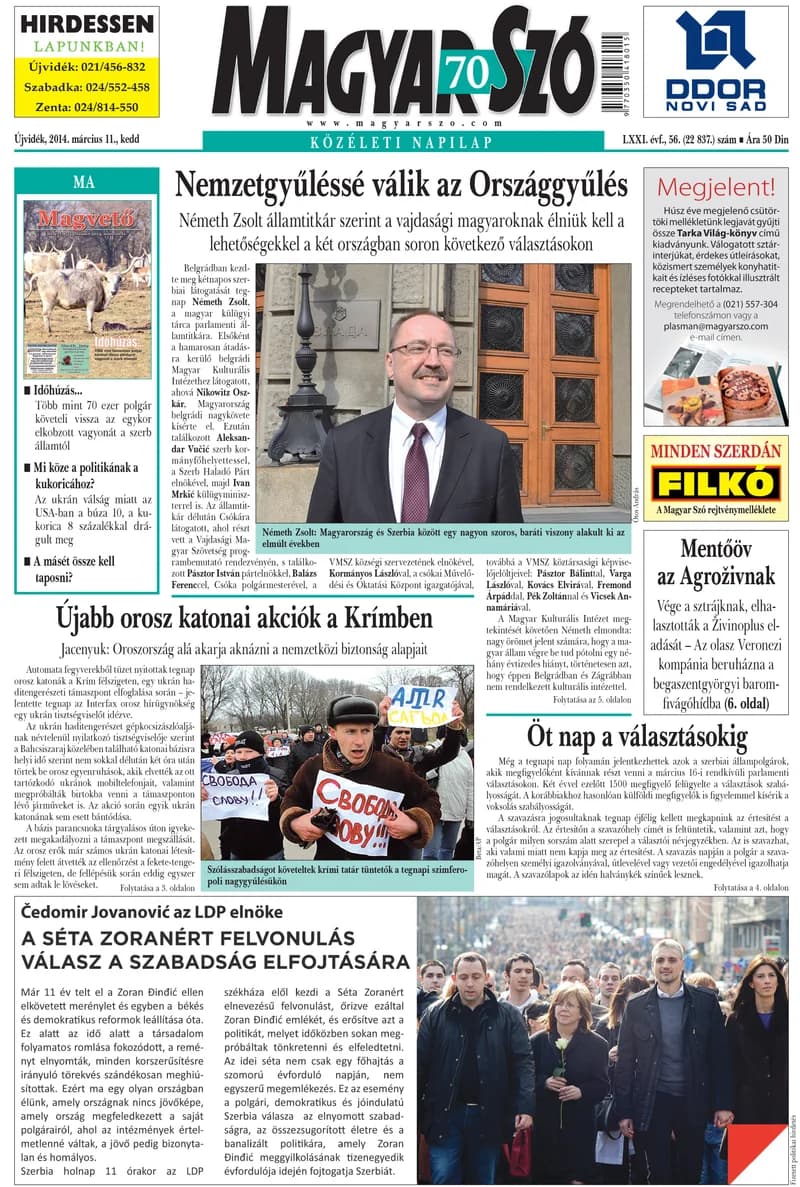Magyar Szó, 71. évf. 2014. március 11. 56. sz. 1–20. oldal