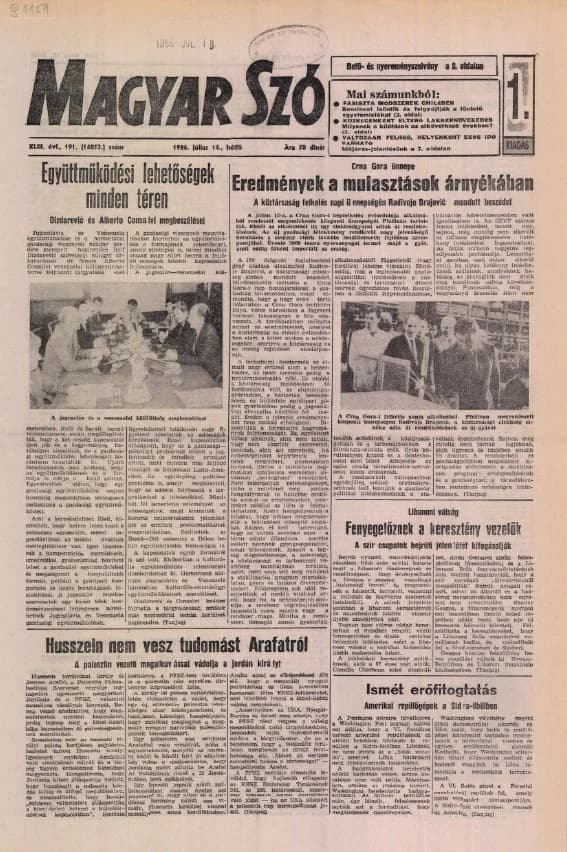 Magyar Szó, 43. évf. 1986. július 14. 191. sz. 1–16. oldal