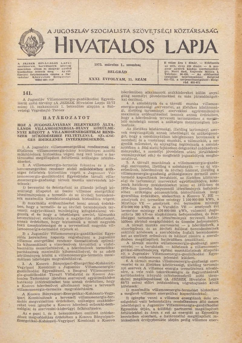 A Jugoszláv Szocialista Szövetségi Köztársaság Hivatalos Lapja, 31. évf. 1975. március 1. 11. sz. 265–268. oldal
