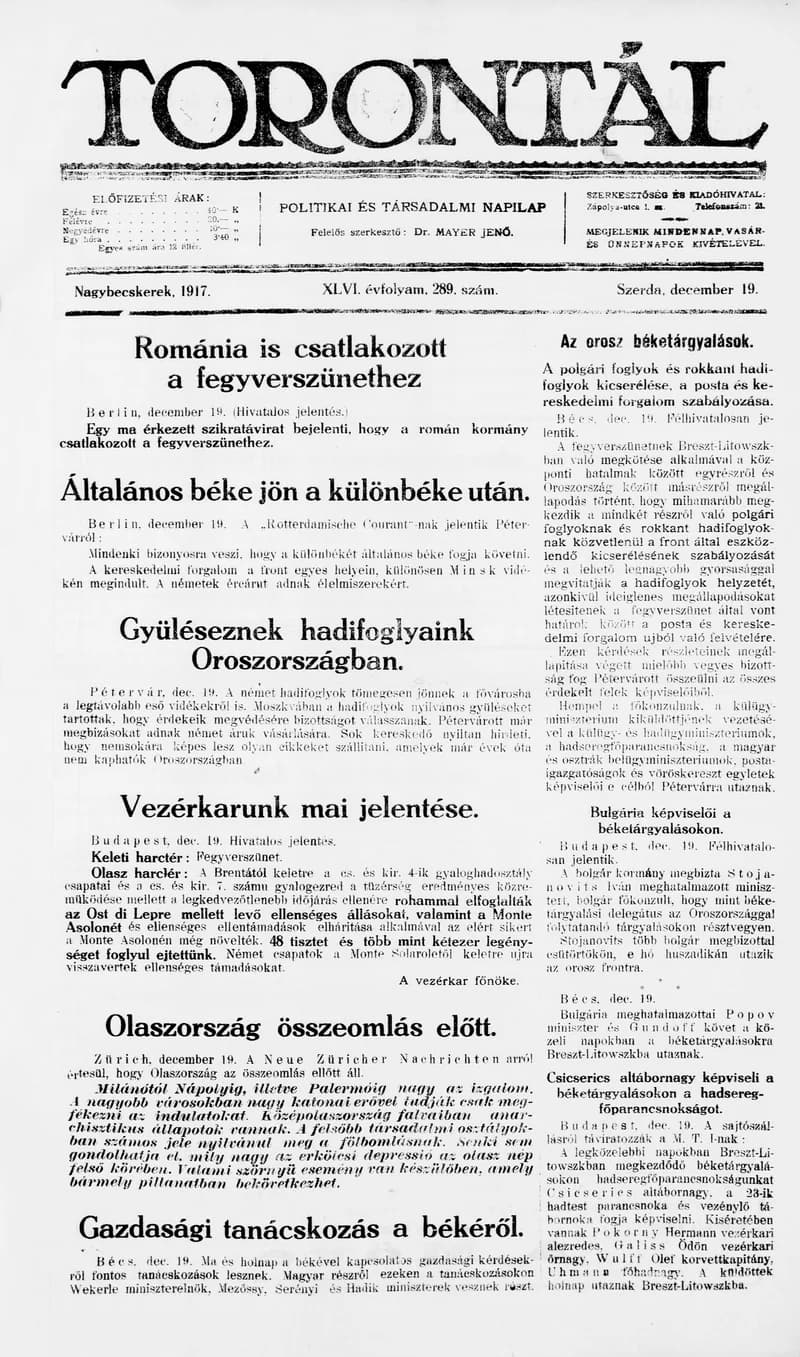 Torontál, 46. évf. 1917. december 19. 289. sz.