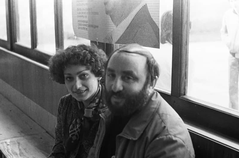 Középiskolások Művészeti Vetélkedője '82