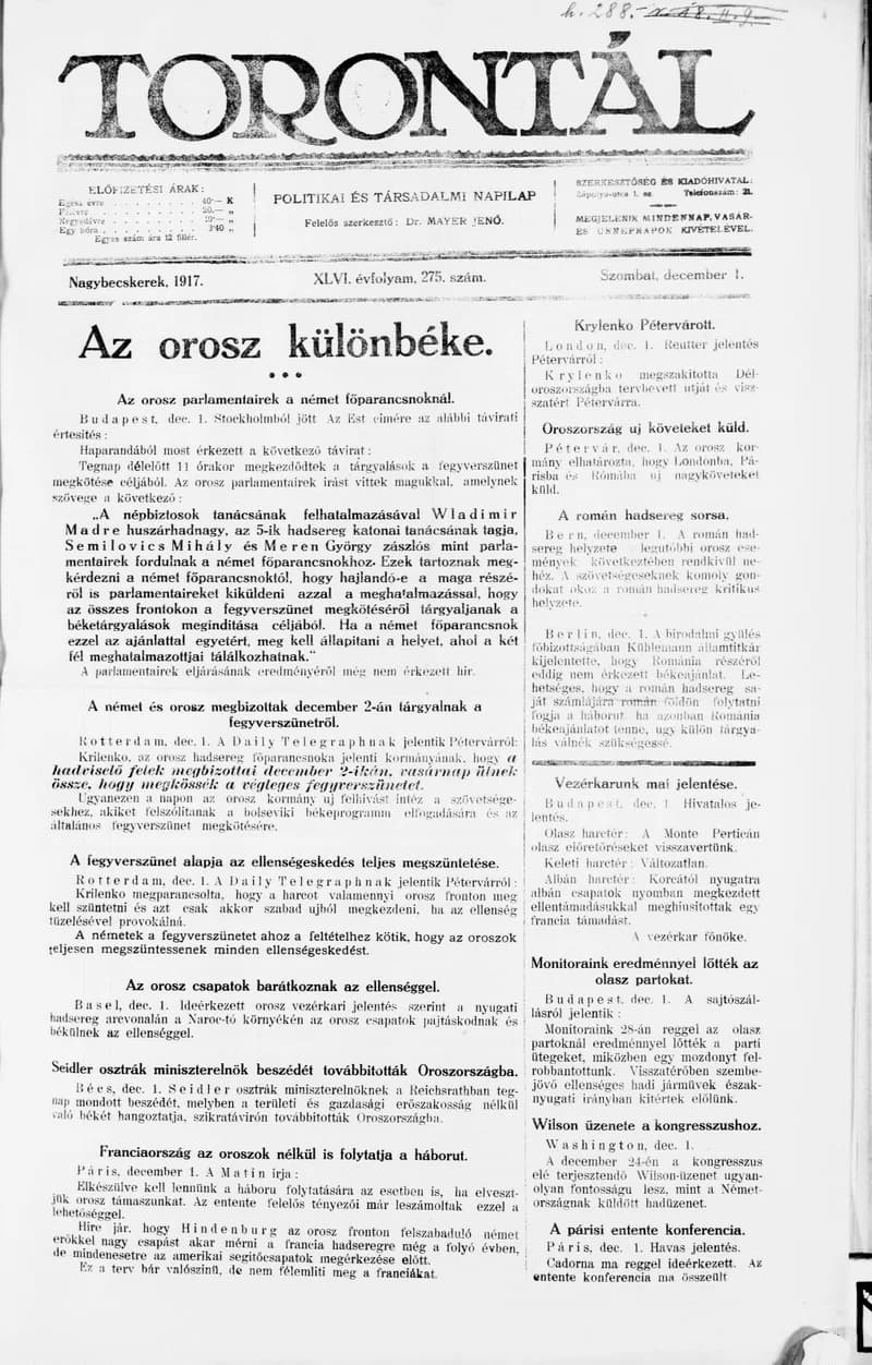 Torontál, 46. évf. 1917. december 1. 275. sz.