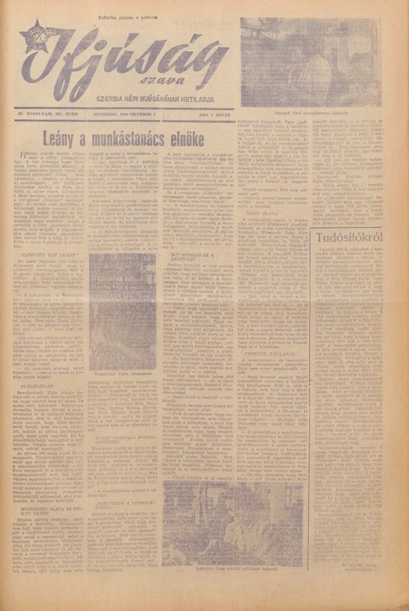 Ifjúság Szava, 6. évf. 1950. október 7. 265. sz.