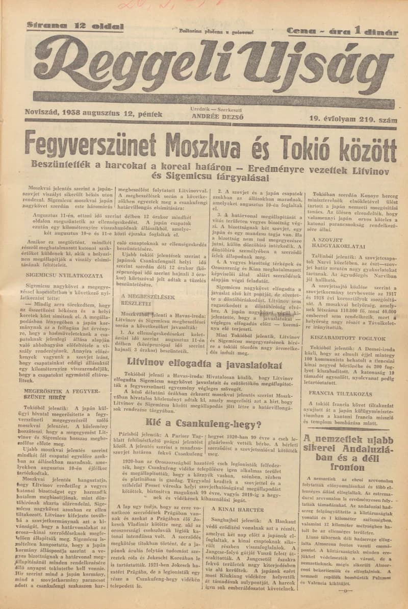 Reggeli Újság, 19. évf. 1938. augusztus 12. 219. sz.