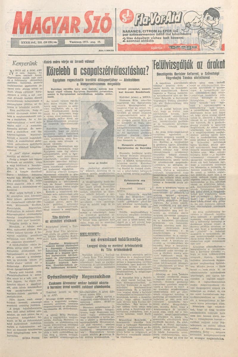 Magyar Szó, 32. évf. 1975. augusztus 10. 218. sz.
