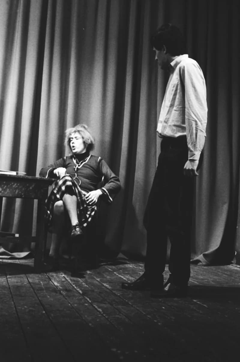 Középiskolások Művészeti Vetélkedője '83 (Színművészeti, Ifjúsági Tribün)