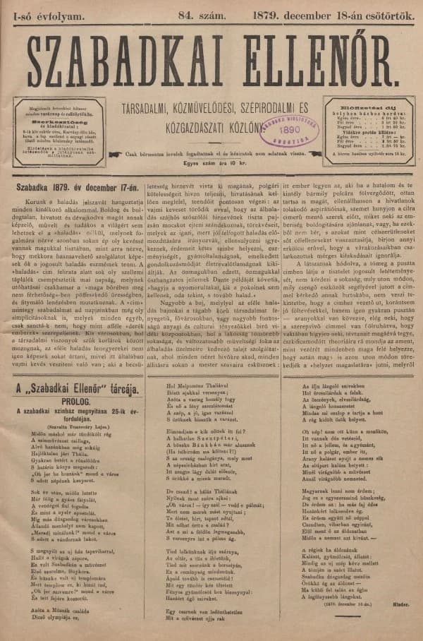 Szabadkai Ellenőr, 1. évf. 1879. december 18. 84. sz.