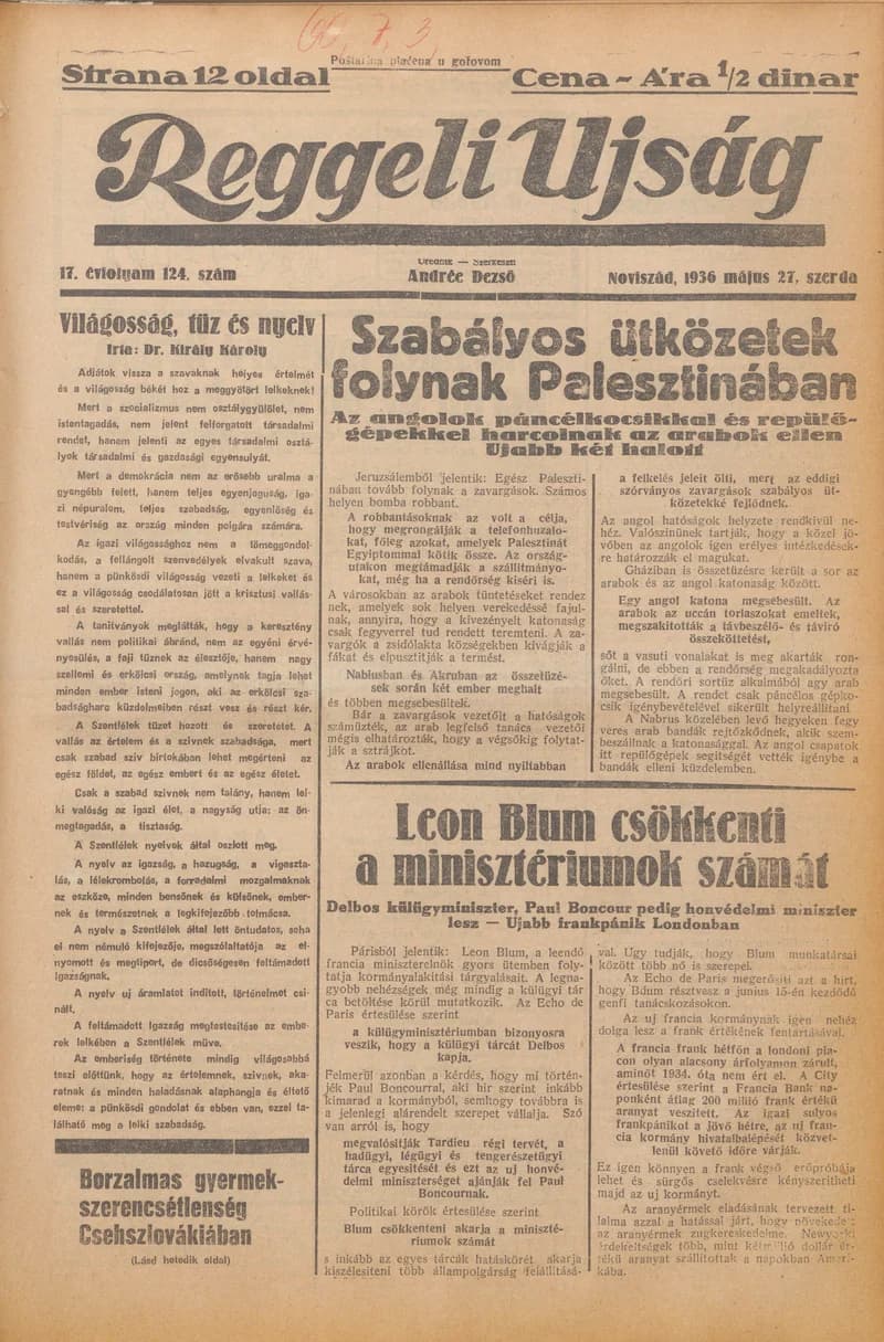 Reggeli Újság, 17. évf. 1936. május 27. 124. sz.