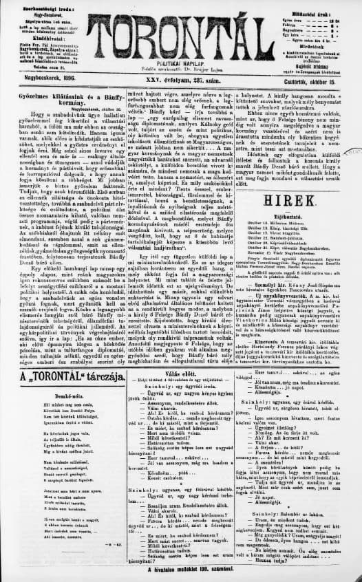 Torontál, 25. évf. 1896. október 15. 237. sz.