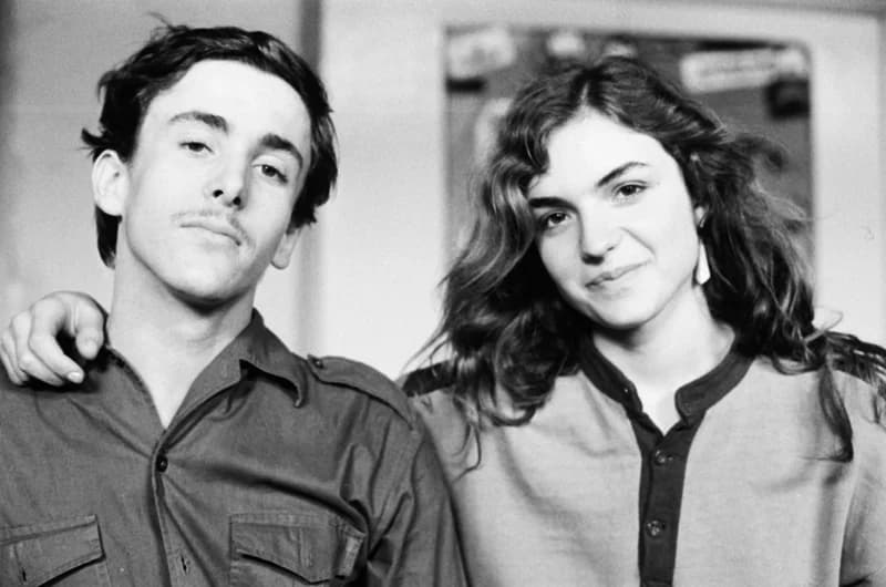 Középiskolások Művészeti Vetélkedője '84 (Színművészeti, Ifjúsági Tribün)