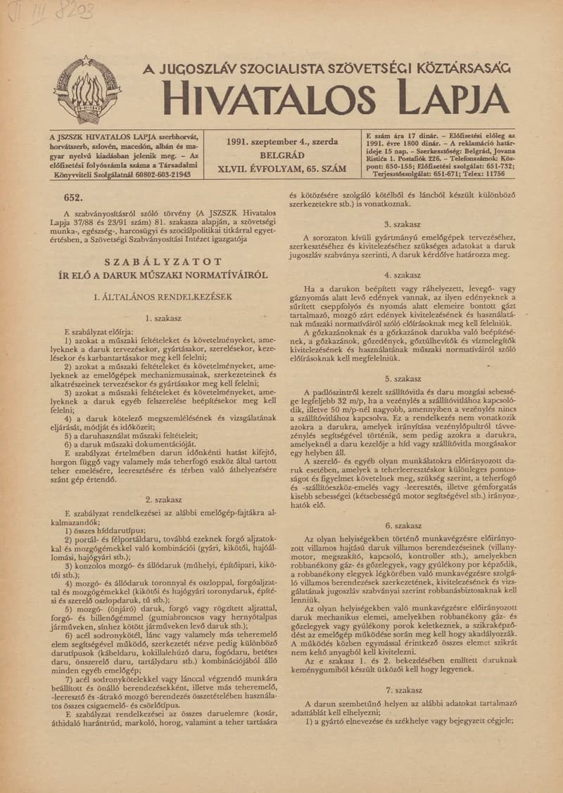 A Jugoszláv Szocialista Szövetségi Köztársaság Hivatalos Lapja, 47. évf. 1991. szeptember 4. 65. sz. 1053–1072. oldal